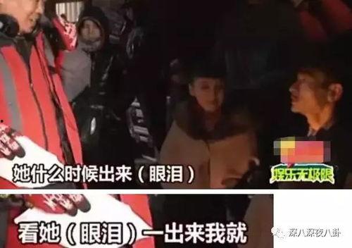 吃瓜教主,网络红人的崛起与影响力