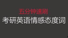 爆料来了理性吃瓜,理性吃瓜，揭秘网络爆料背后的真相